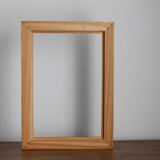 Carved and moulded gilded wood frame