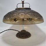 Art Deco lamp
