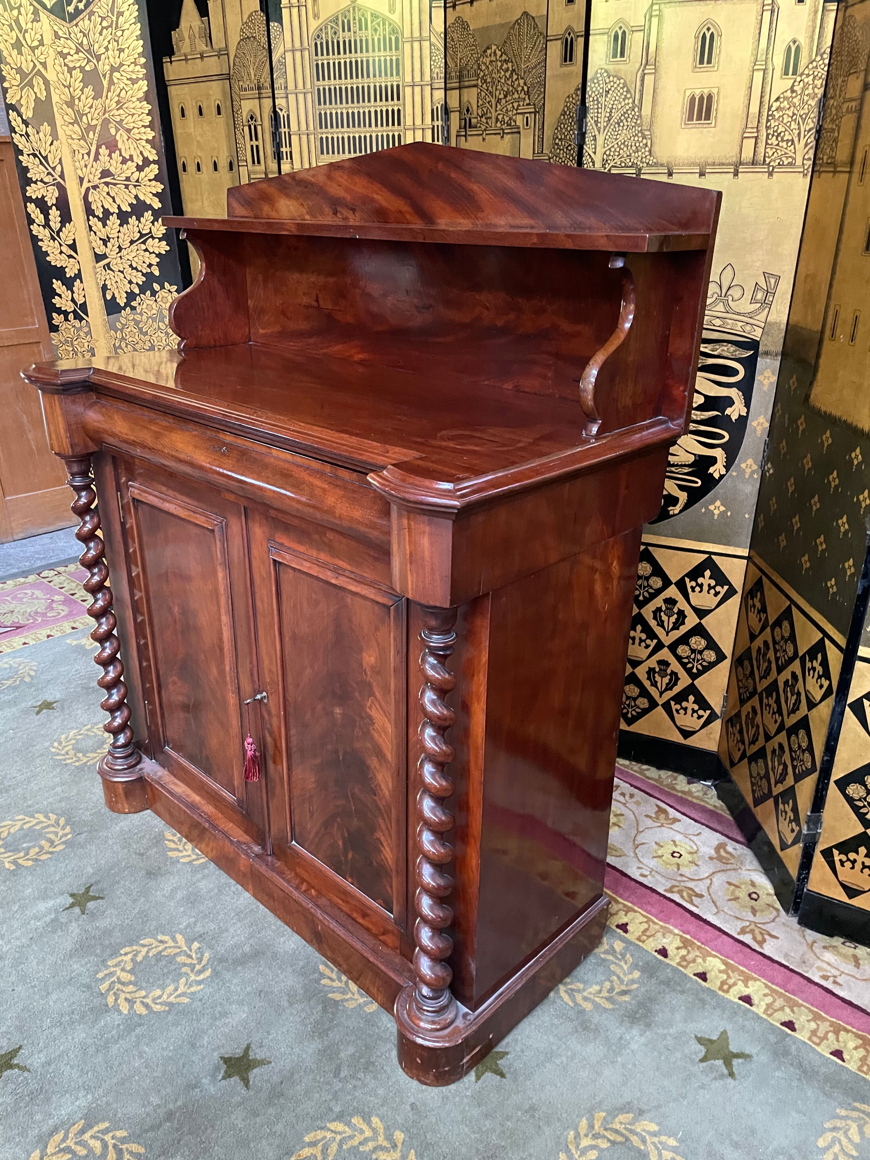 Low English Mahogany Buffet