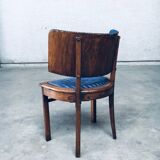 Set of Art Deco Curved Back Side Chairs, France, 1930s