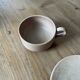 Tasse large en gré + sous tasse