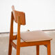Série de 4 chaises scandinaves à dossier courbé 1960