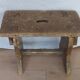 Old farmhouse stool