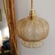 Lampe baladeuse vintage