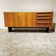 Cees Braakman sideboard from the 'Oak' Series DE02, UMS Pastoe 1950s, the Netherlands