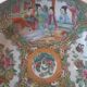 Assiette de collection japonaise, scène de vie et nature. Restaurée.