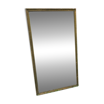 Antique mercury mirror. (Fireplace mirror)