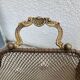 Fire screen. Spark arrestor.