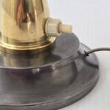 Vintage 1950s lamp