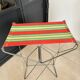 Vintage canvas folding stool