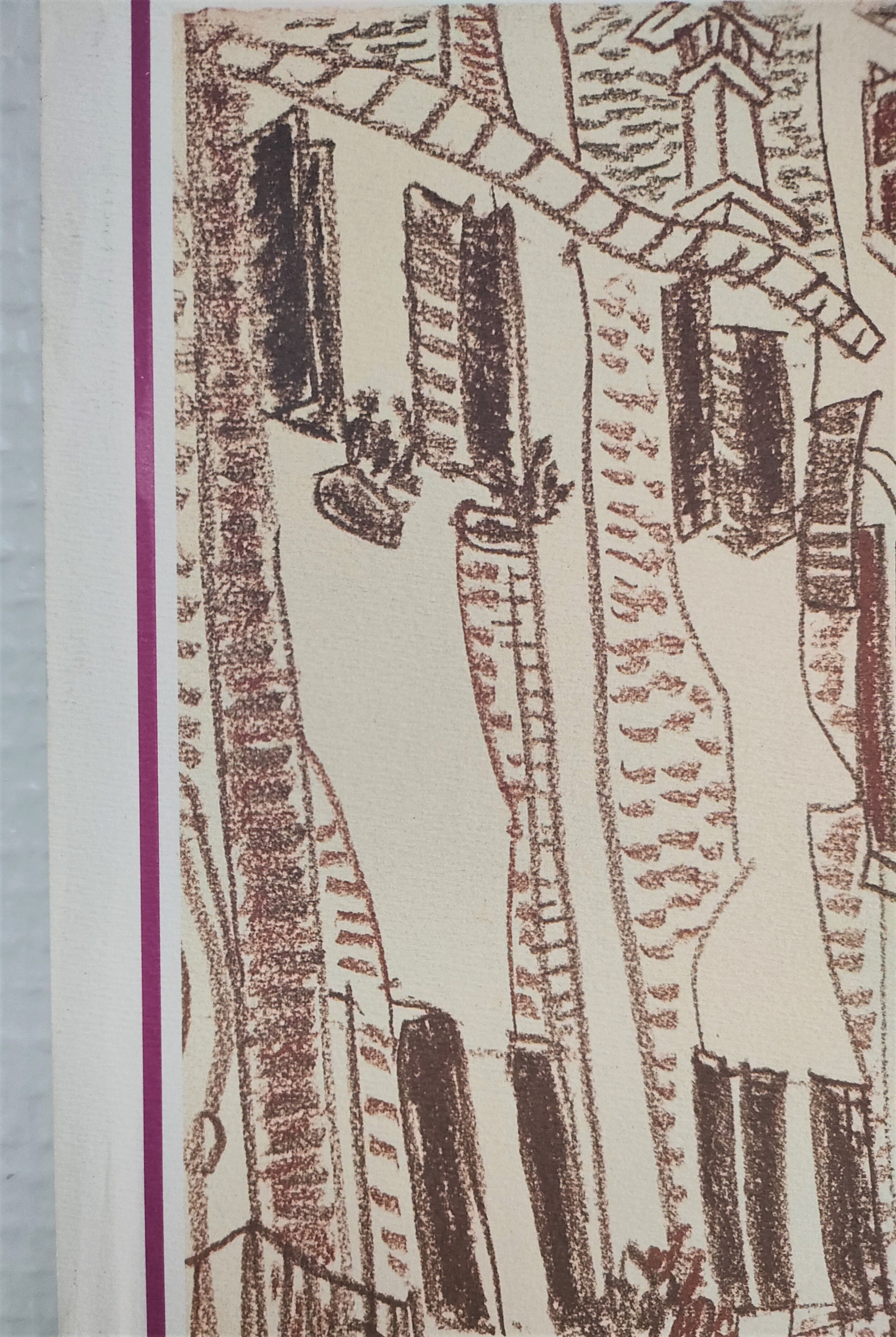 Original poster exhibition Venezia Henri Landier Paris 1988