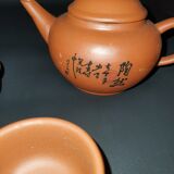 Coffee service