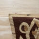 1970 modernist wall tapestry in wool signed