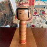 Kokeshi/24cm/
