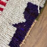 Handmade traditional carpet 250cm x 150cm Moroccan