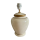 Pied de lampe en céramique craquelée vintage