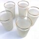 1960s 5 orangeade glasses "Grappe d'or" Frosted white glass