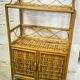 Etagère vintage en rotin