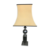 Table lamp 1970