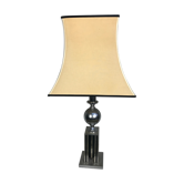 Table lamp 1970