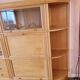 Meuble en modules MD avec bureau