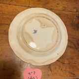 Set of 9 plates (hollow and flat) GIEN - Rooster and peonies - Late nineteenth / early twentieth century