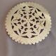 Dessous de plat vintage 1950/1960