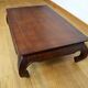 Table basse opium en bois