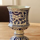 Small antique Boch vase Amsterdam model