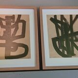 Pairs of engravings after Pierre Soulages
