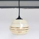 Set of 2 vintage beige round ceiling lamps, 1960s