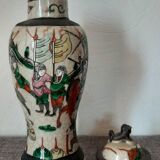 Chinese vase with lid