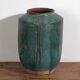 Antique turquoise green vase (circa 1820) #34