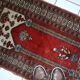 Tapis de prière vintage fait main Lahore pakistanais 62cm x 92cm (1970s)