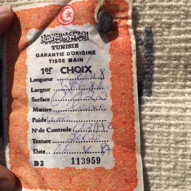 Tunisian berber carpet 148 x 84