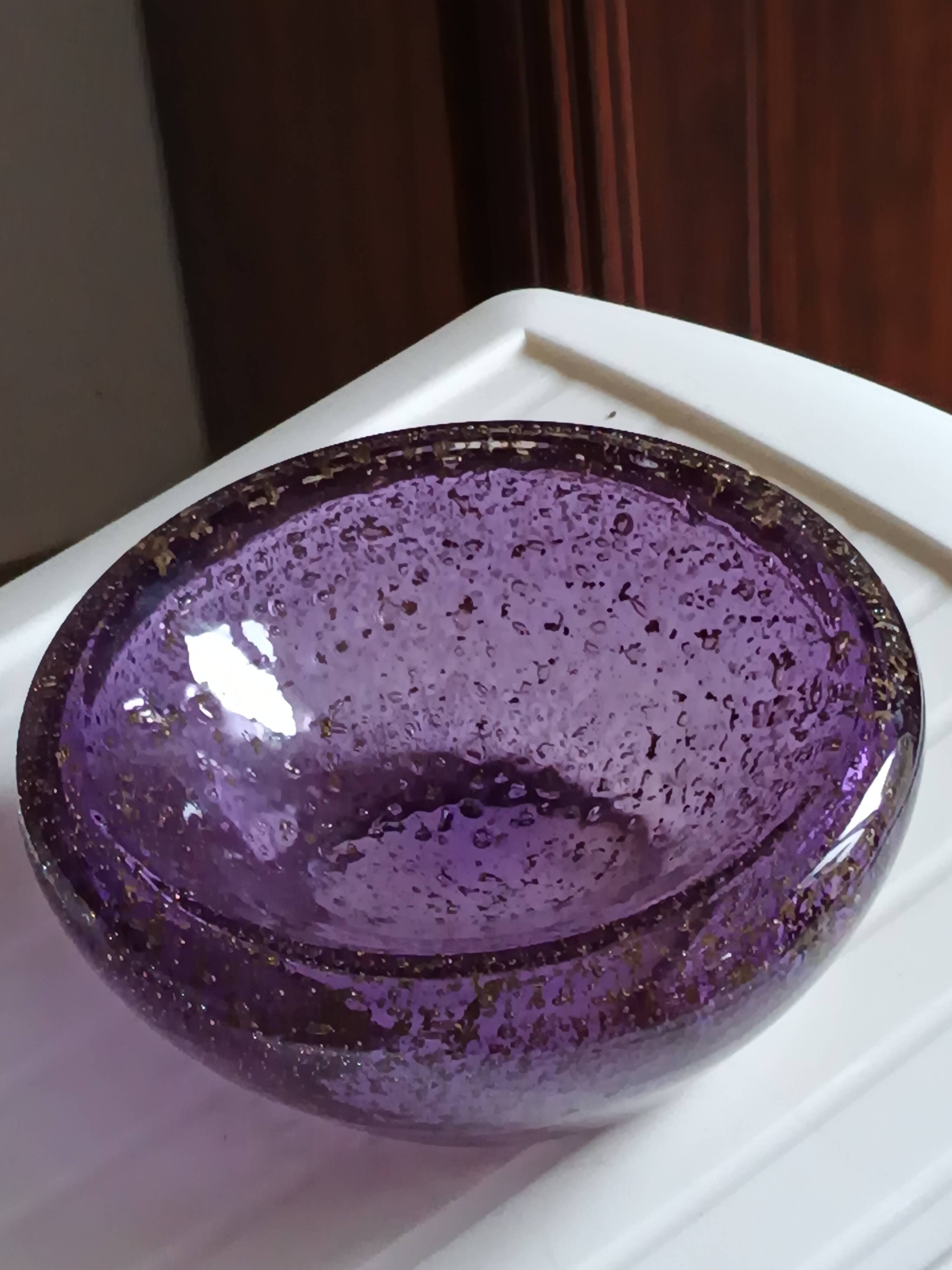 Purple Murano glass pocket bowl with aventurine – attributed to Seguso