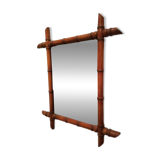 Bamboo mirror