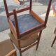 Serie de 6 chaises en teck vers 1960