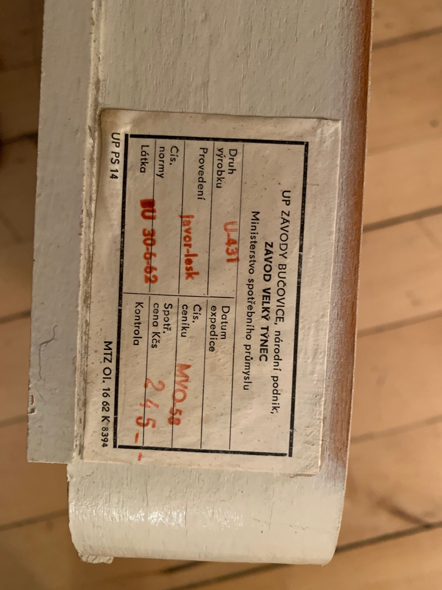 Chest of drawers UP Zavody Bucovice, Czechoslovakia, 1960s