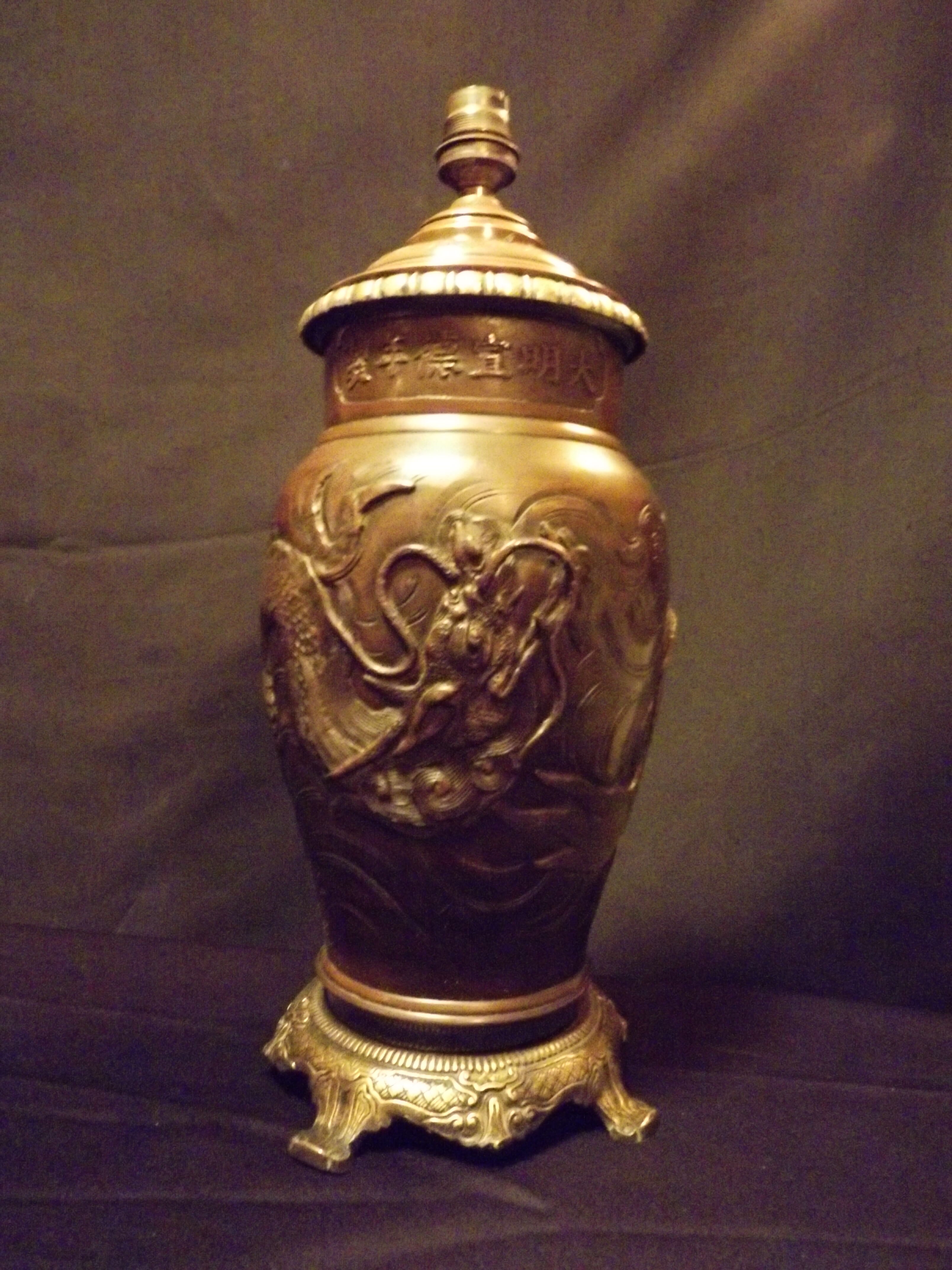Japan bronze lamp foot