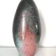 Vase vintage en céramique