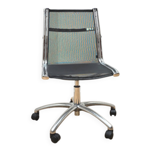 Fauteuil de bureau Ice,