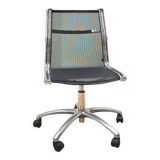 Ice office chair, Sitland