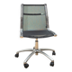 Ice office chair, Sitland