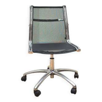 Ice office chair, Sitland