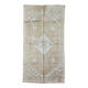 Vintage Honey Beige Moroccan Rug - 313 x 165 cm