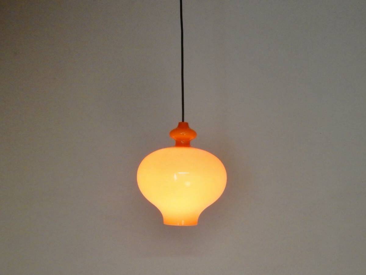 Orange glass pendant lamps by Hans Agne Jakobsson