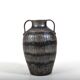 Vintage Floor Vase by Scheurich