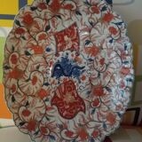 Plat ancien en porcelaine d'imari