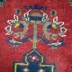Tapis fait main bleu et rouge